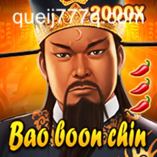 BaoBoonChin: A Strategic Adventure with QUEIJ777